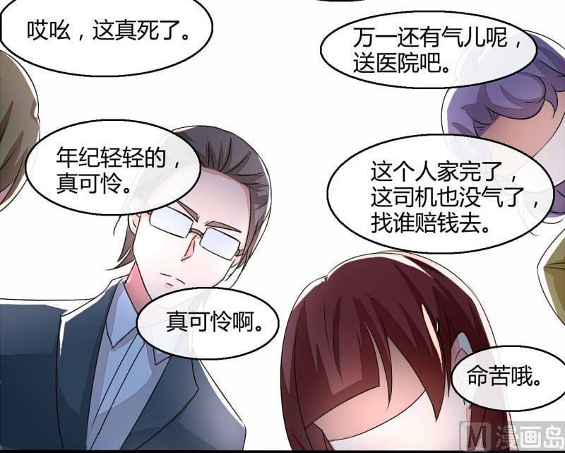 第12话12
