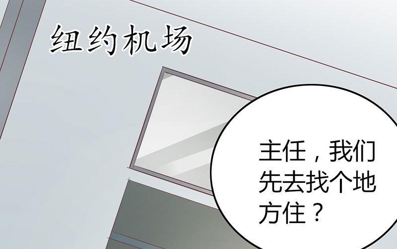 第73话2