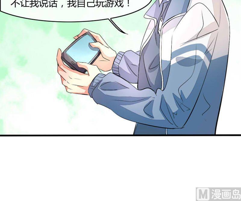 第16话16