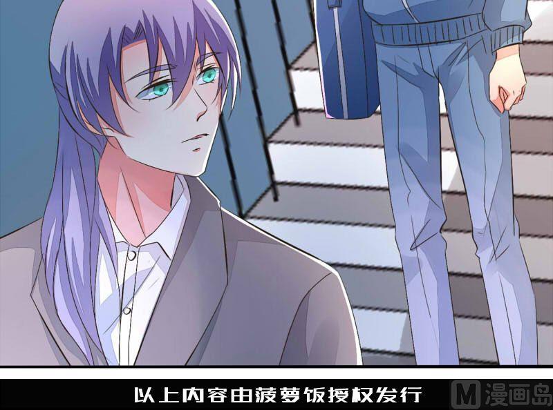 第21话38