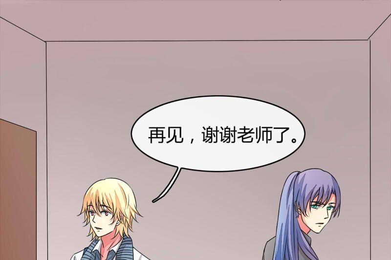第17话10