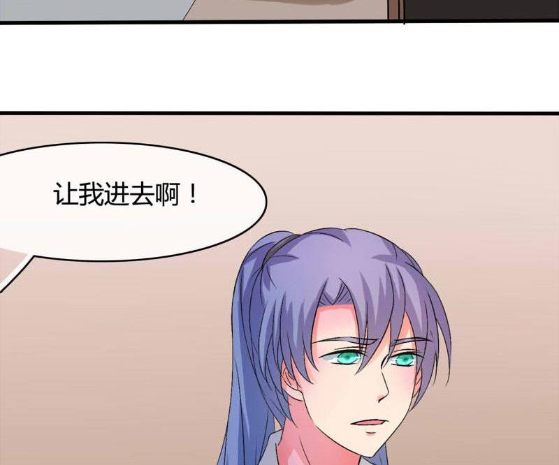 第19话26