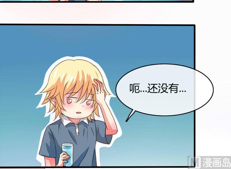 第19话17