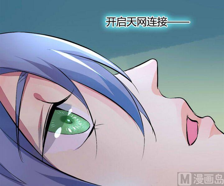 第7话28