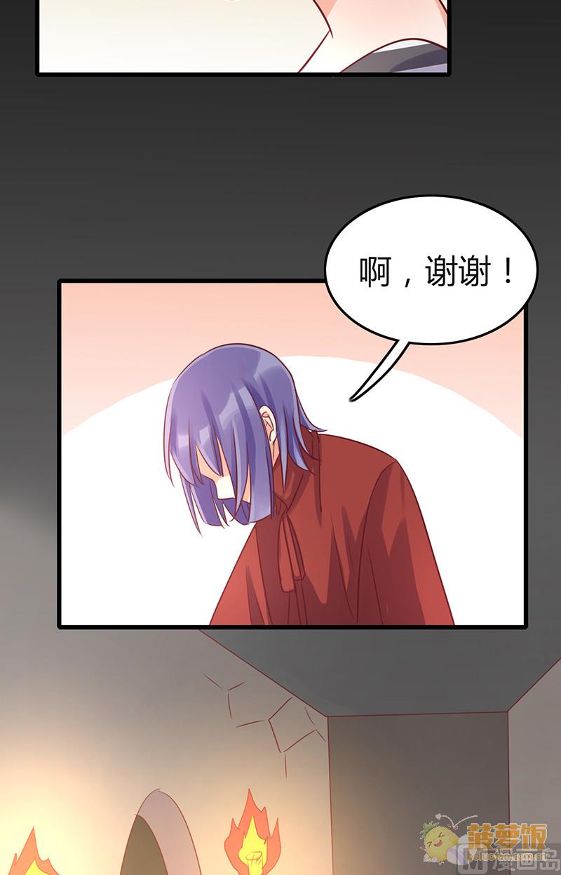 万圣节番外14