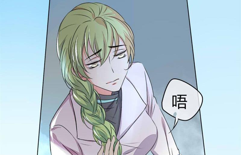 第6话20