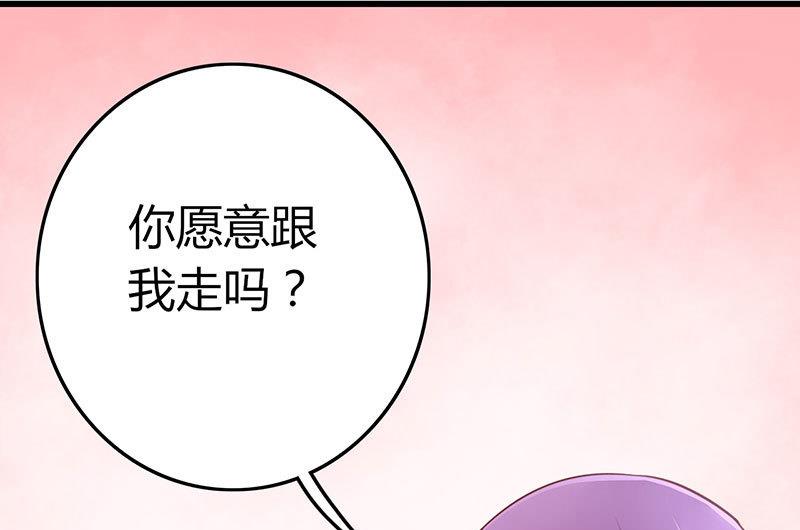 第60话17