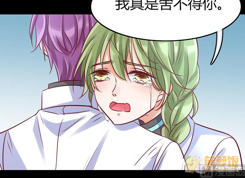 第70话16