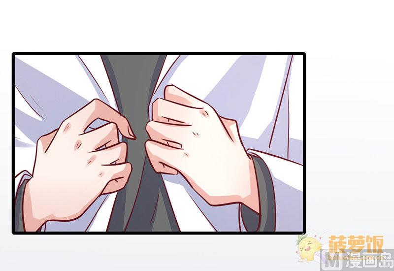 第64话5