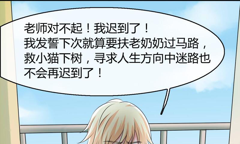 第15话10