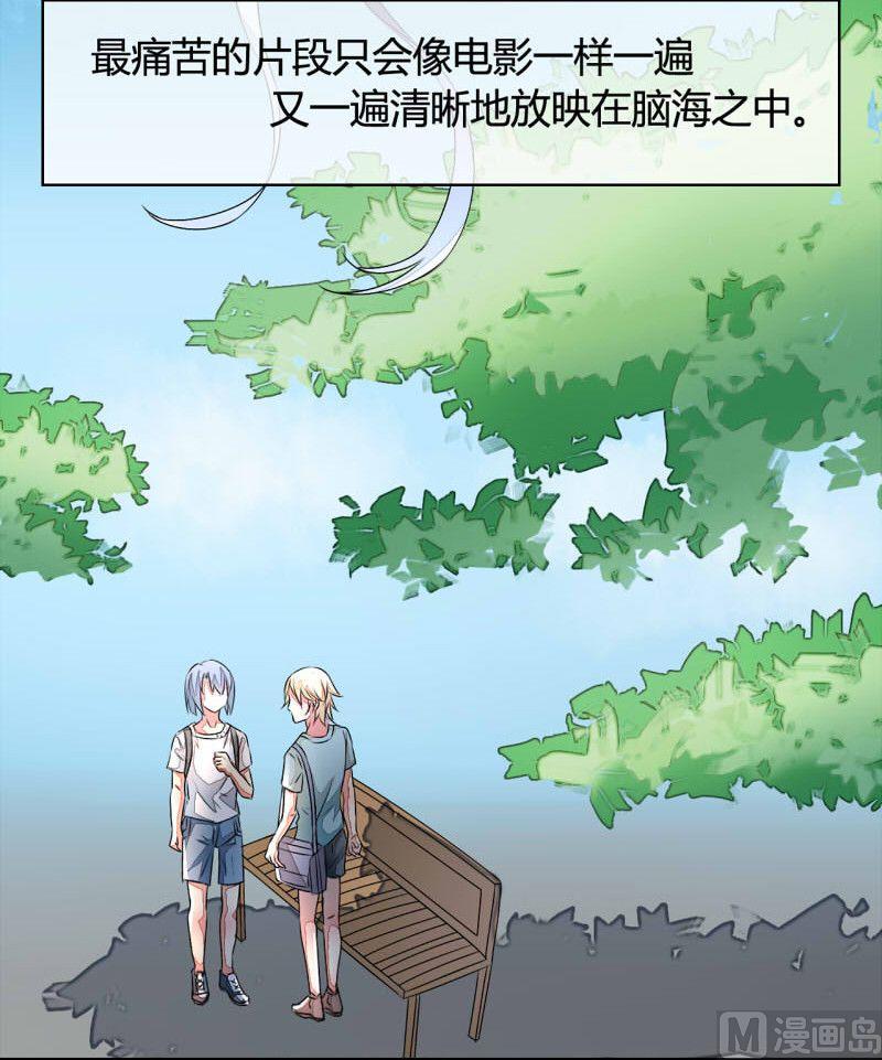 第11话25