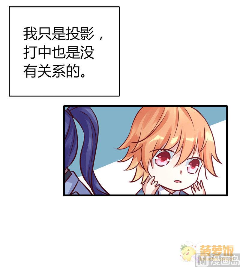 第65话18