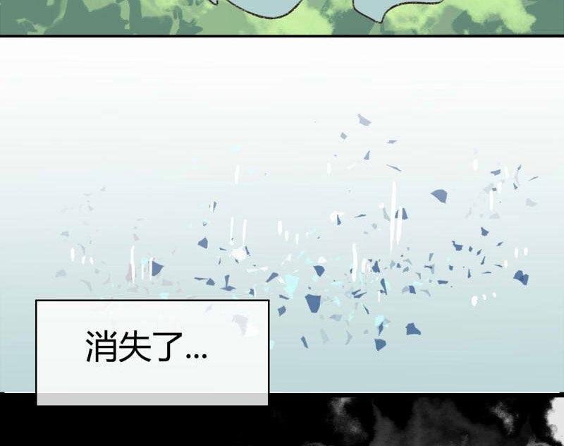 第29话1