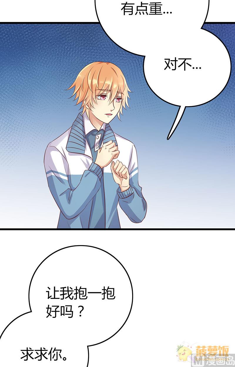 第56话18