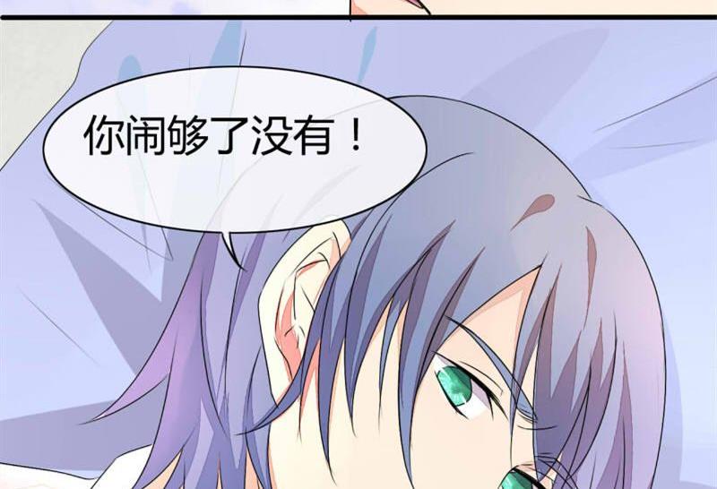 第9话49