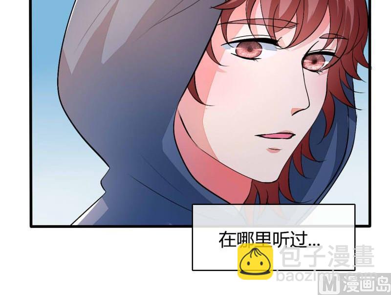 第18话3