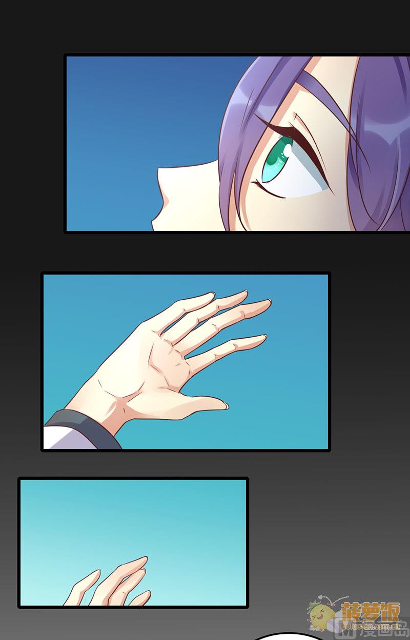 第56话11