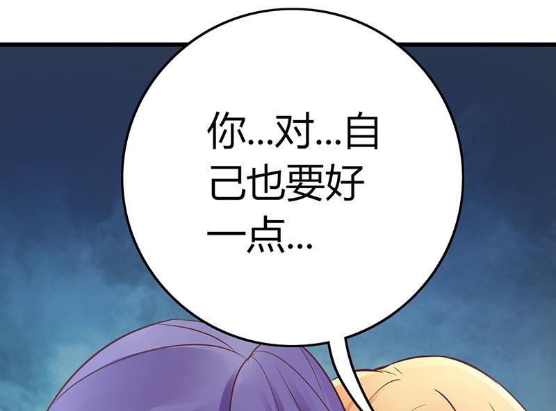 第56话22