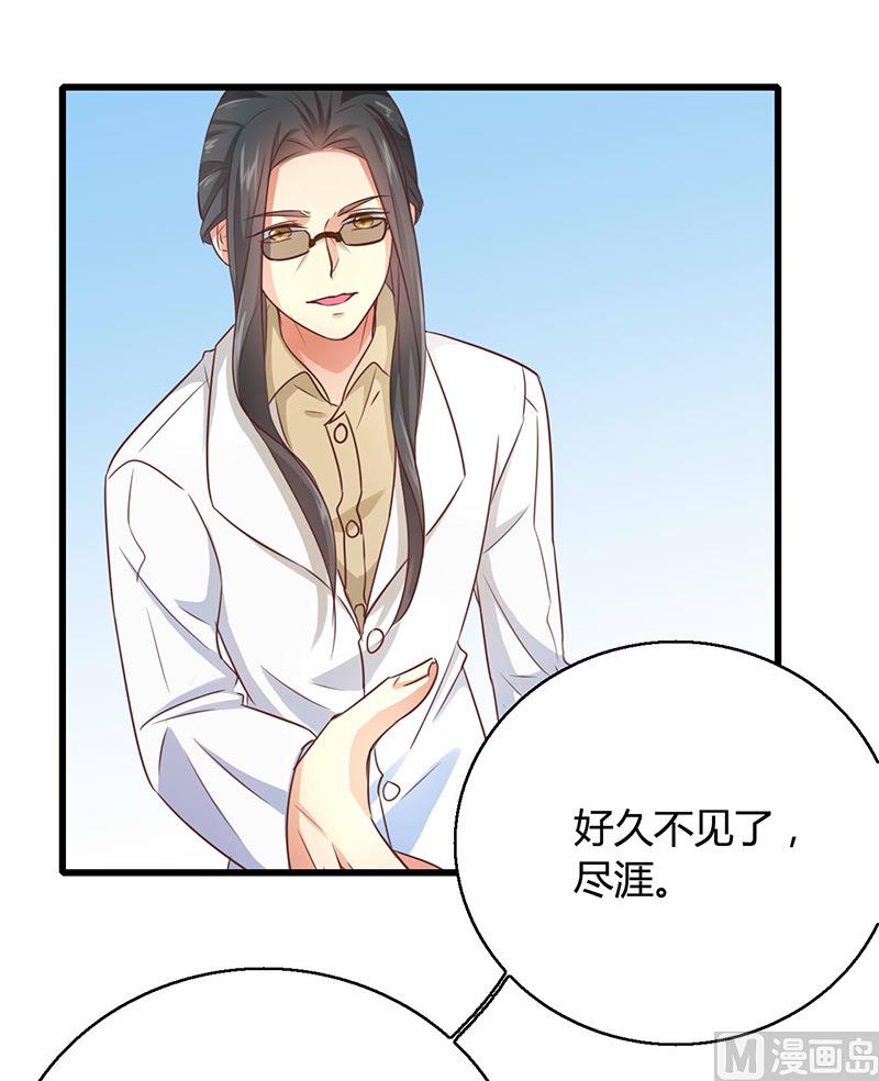 第52话1