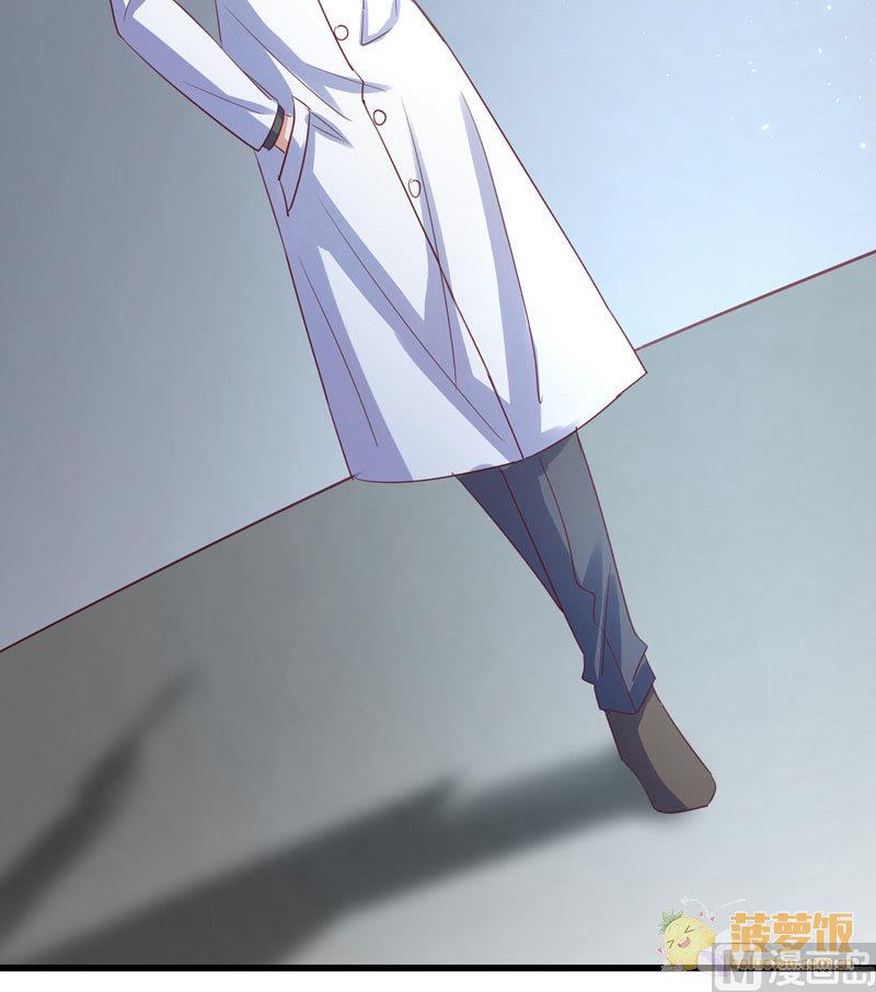 第65话23