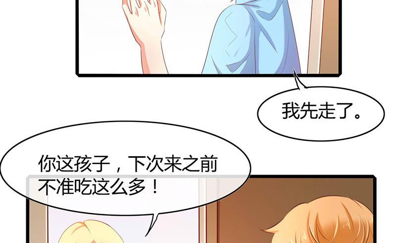 第48话27