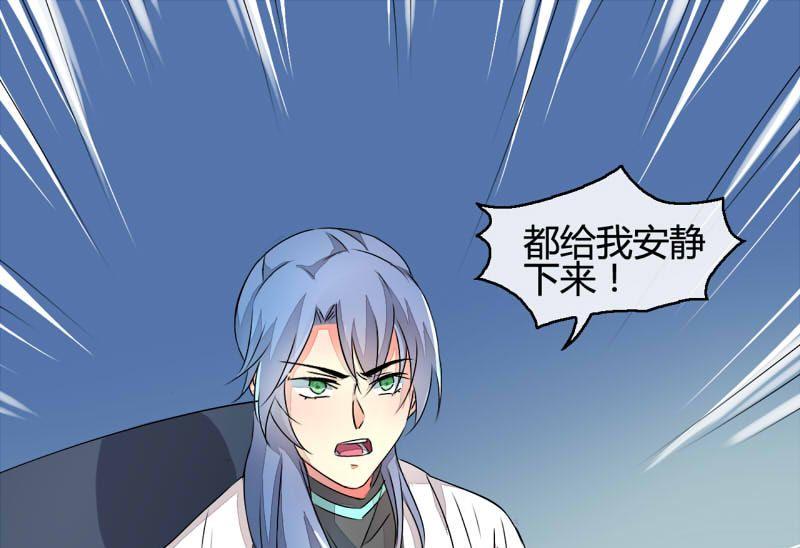 第11话9