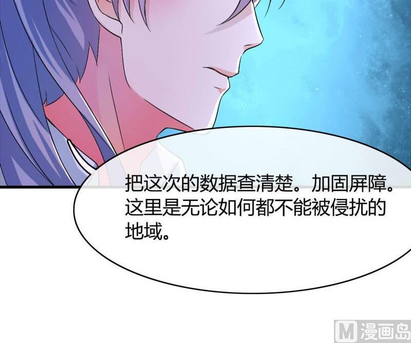 第19话30
