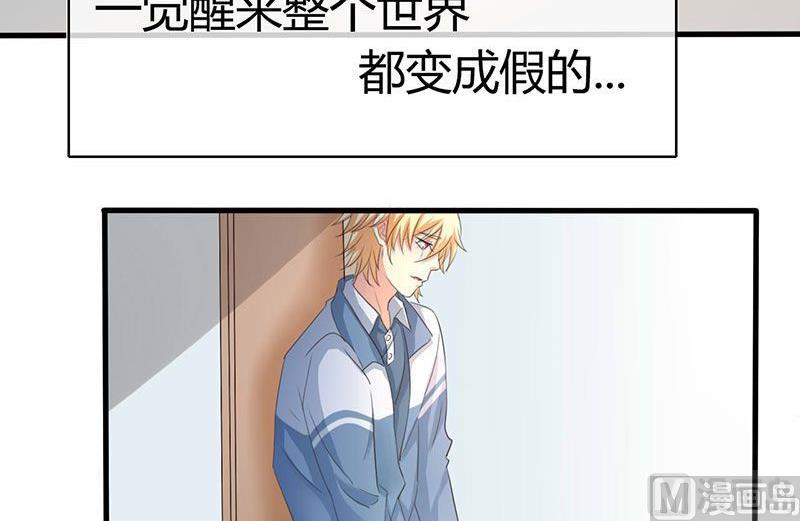 第30话32