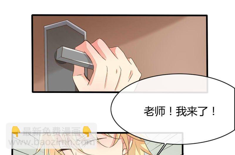 第21话27