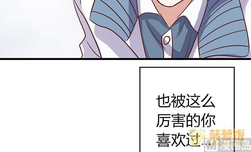 第58话16