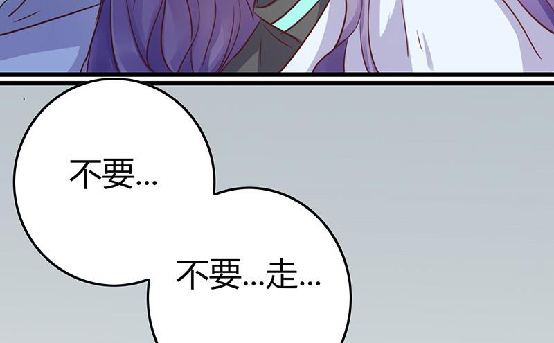 第58话18