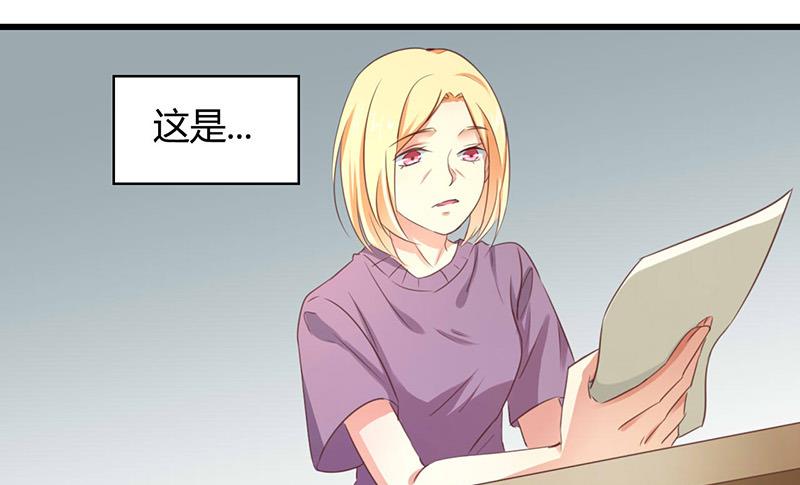 第52话37
