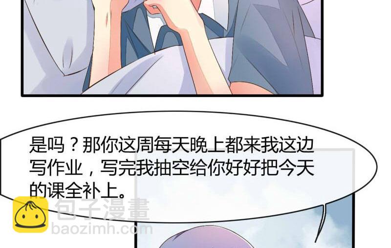 第21话24
