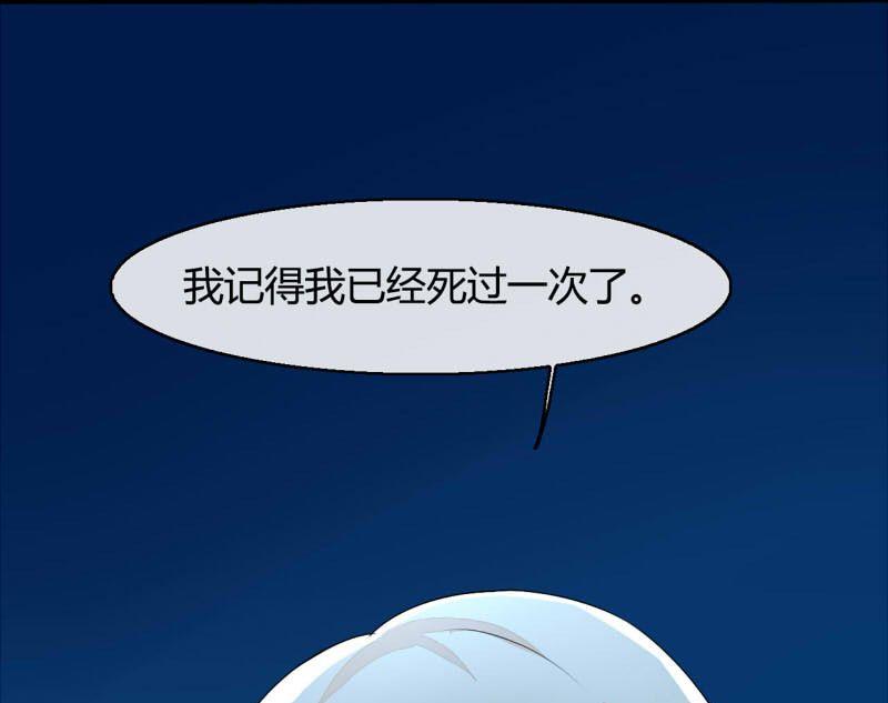 第13话46
