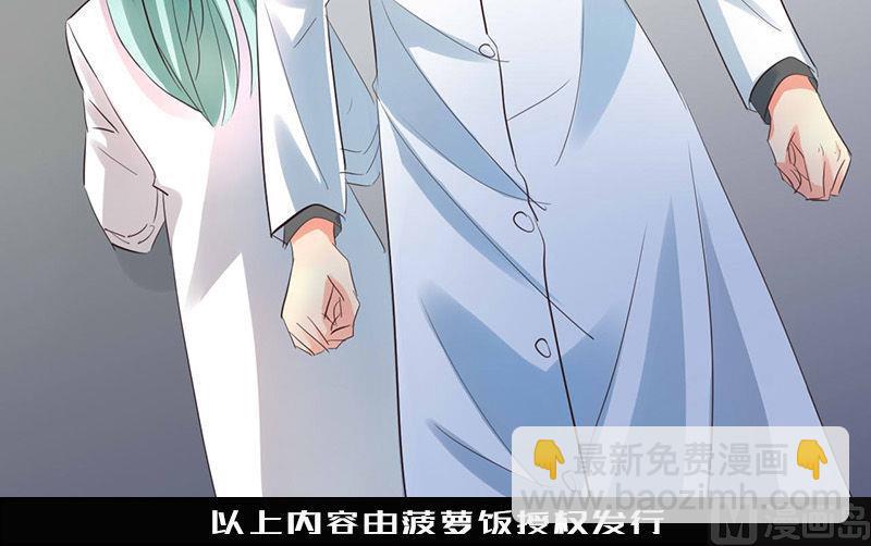 第45话23