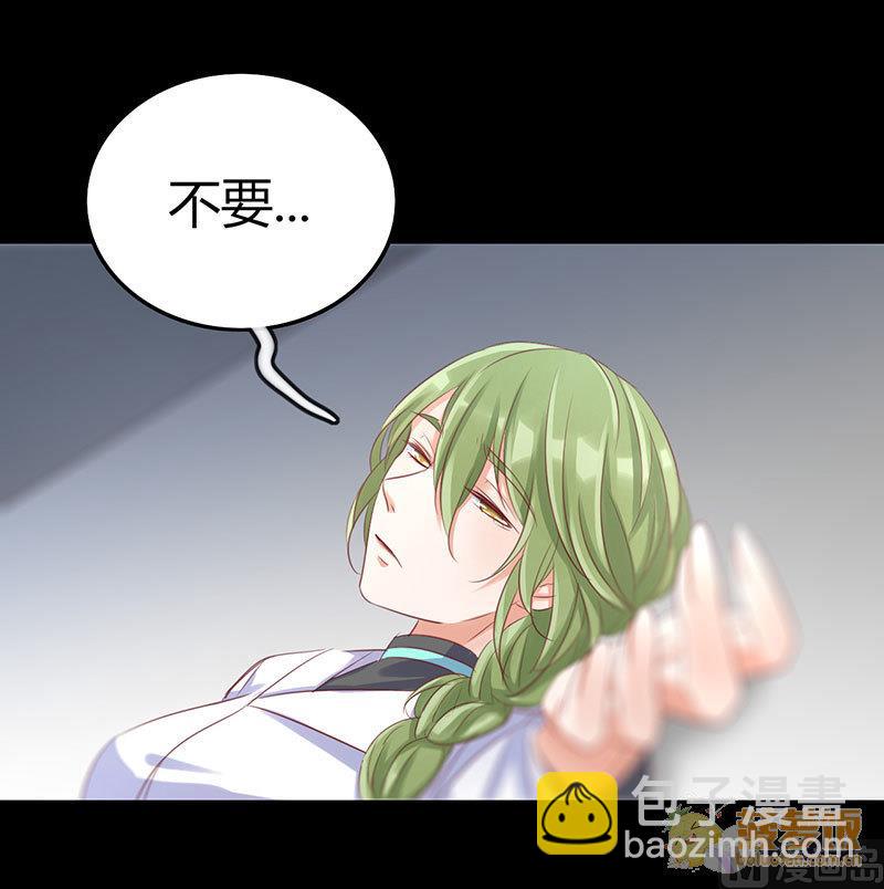 第70话21