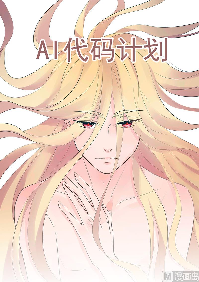 第49话0