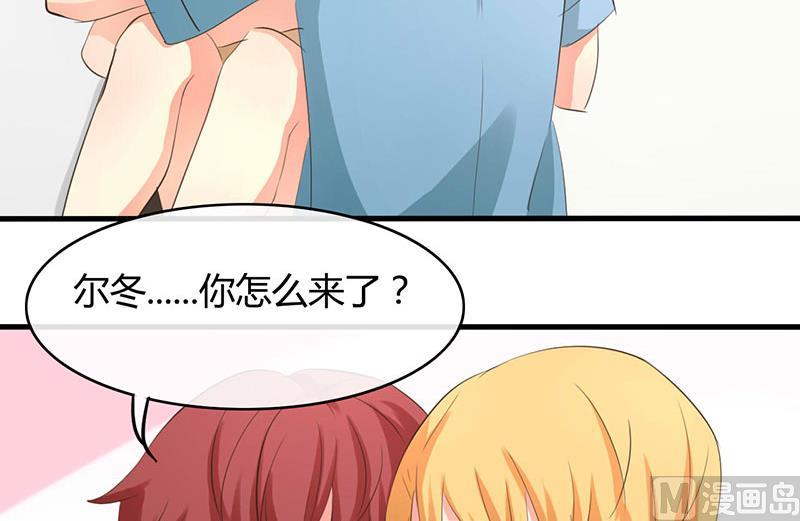 第38话15