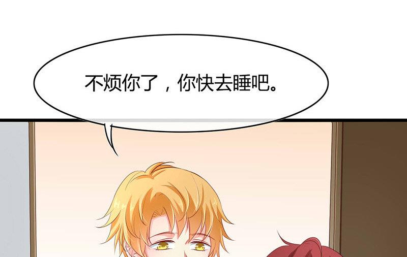第48话13