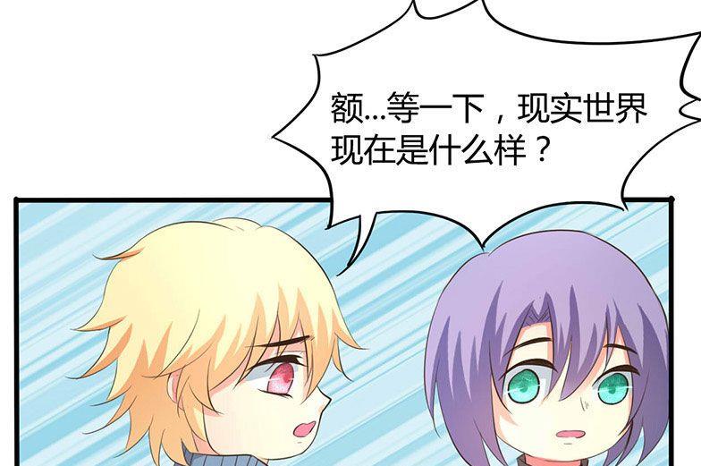 第33话1