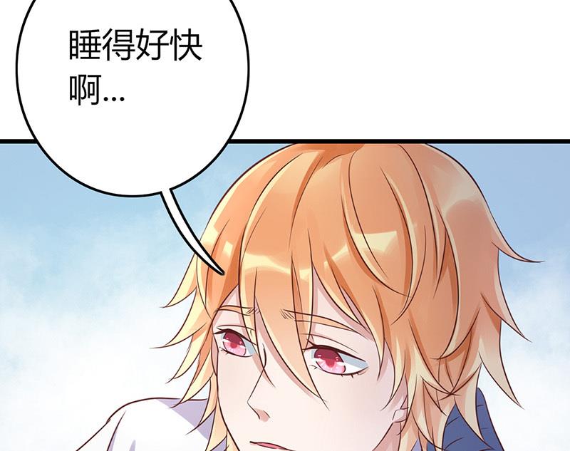 第58话8