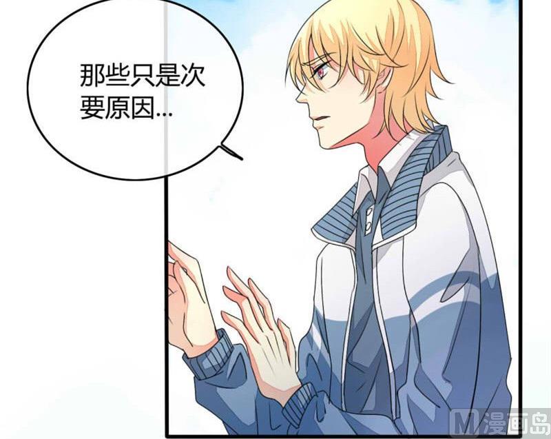 第16话4