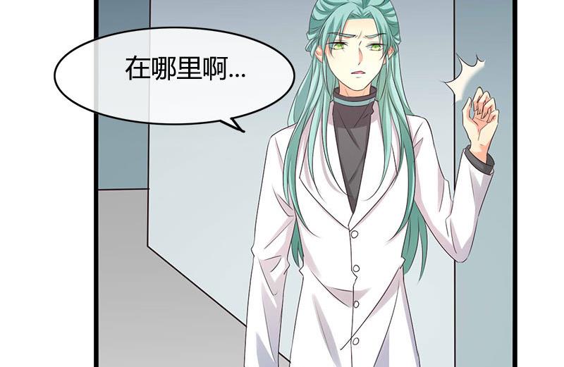 第46话1