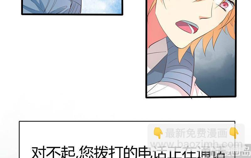 第30话2