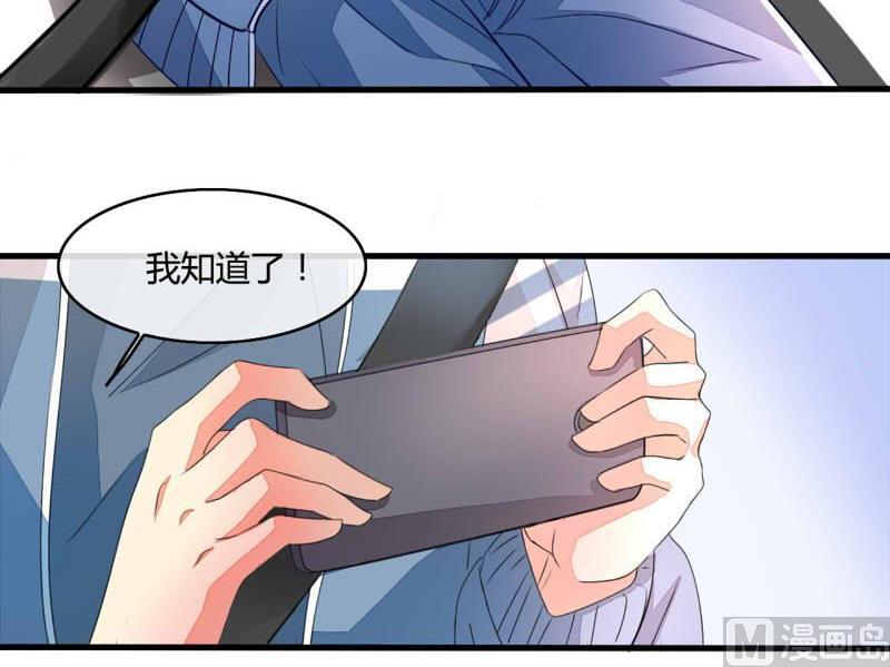 第16话22