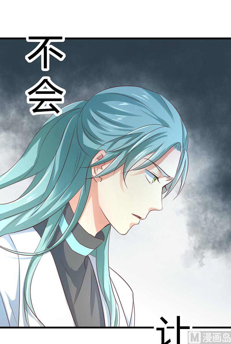 第52话28