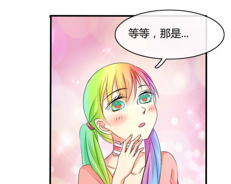第23话5