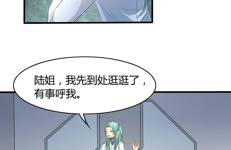 第34话5