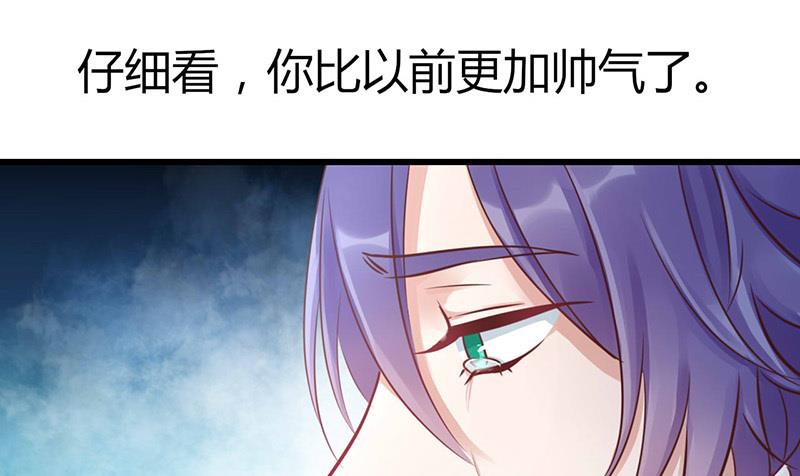 第57话3