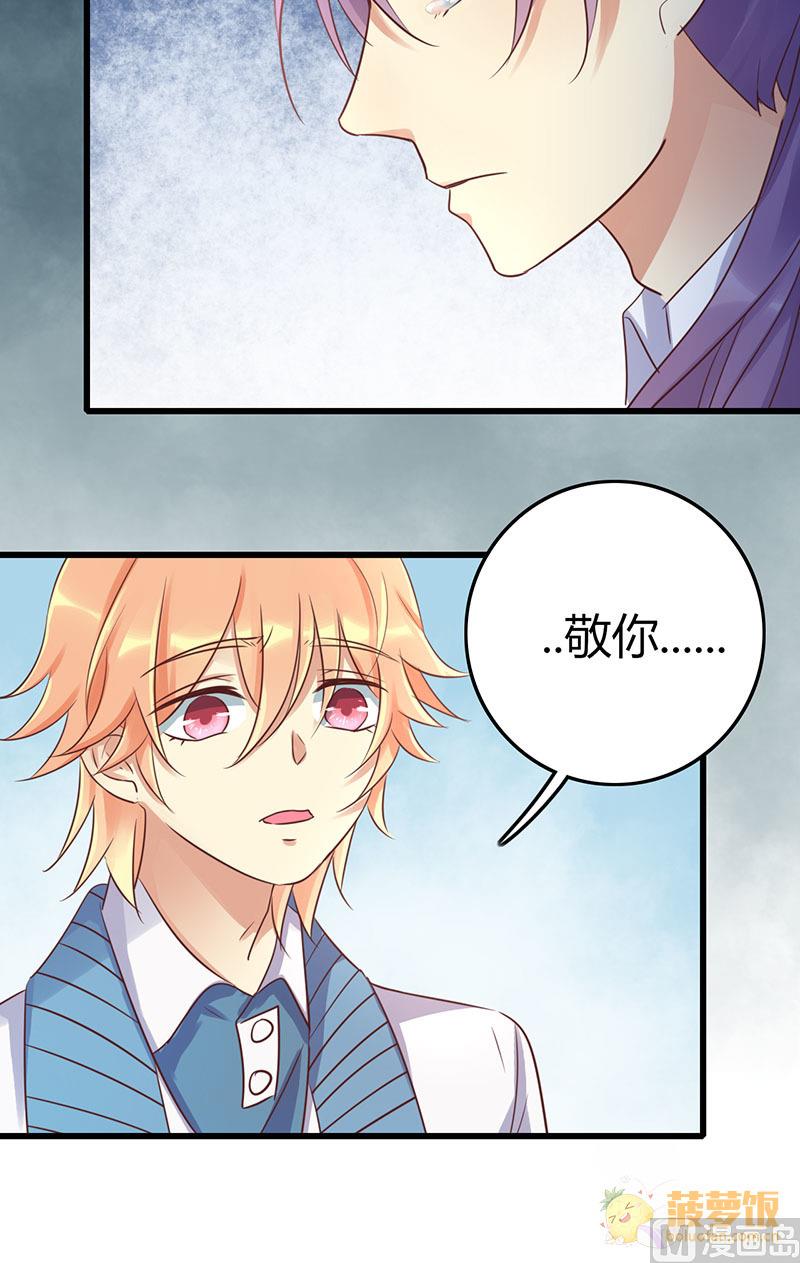 第56话15